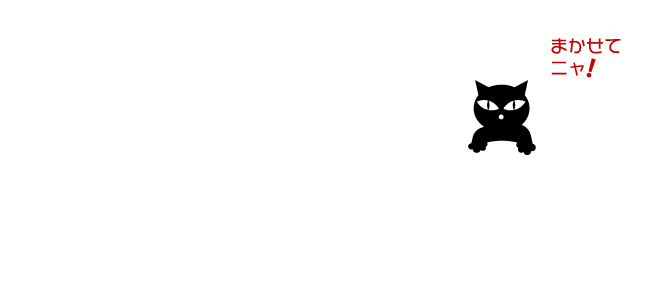 トレース、ai、psdデータの修正もOK、ほとんどのものに対応いたします